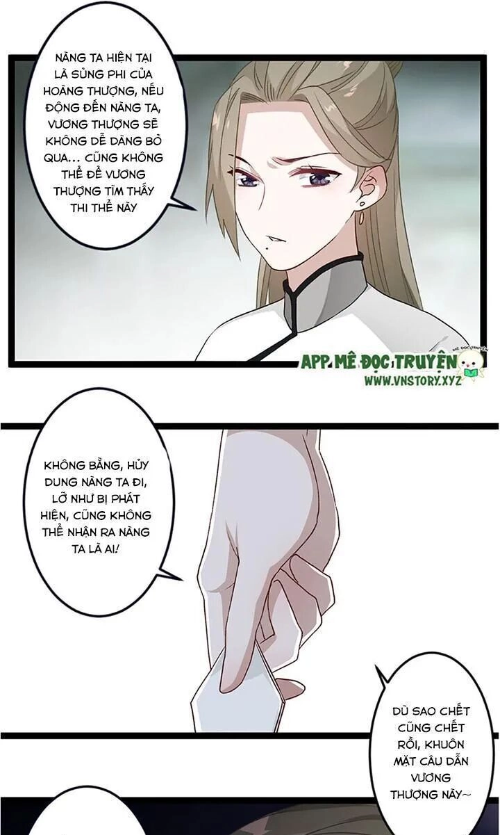 Lời Nguyền Lâu Lan: Bạo Quân Hung Ác Sủng Ái Ta Chapter 123 - 24