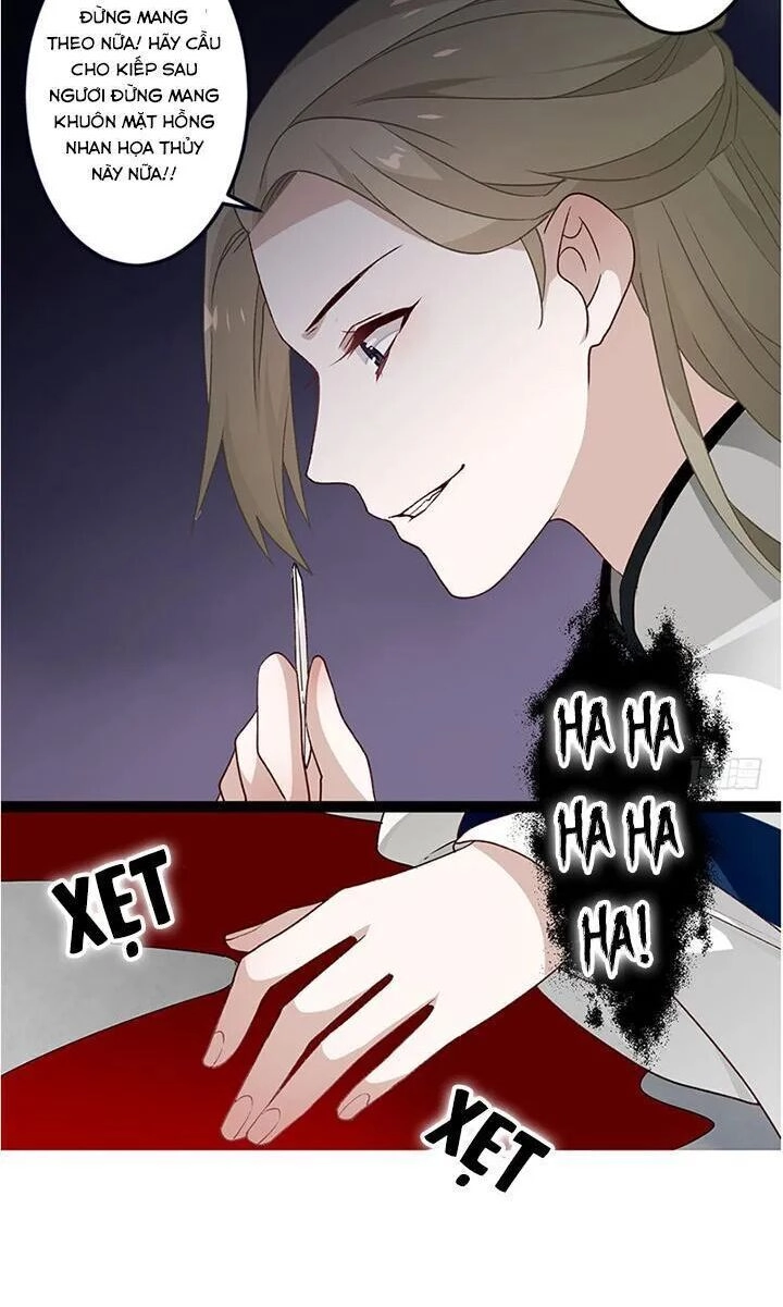 Lời Nguyền Lâu Lan: Bạo Quân Hung Ác Sủng Ái Ta Chapter 123 - 25