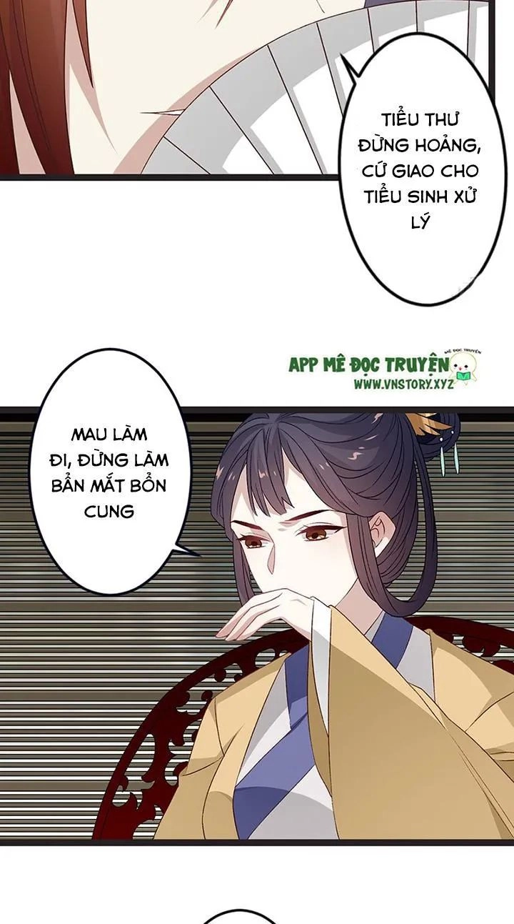 Lời Nguyền Lâu Lan: Bạo Quân Hung Ác Sủng Ái Ta Chapter 124 - 3