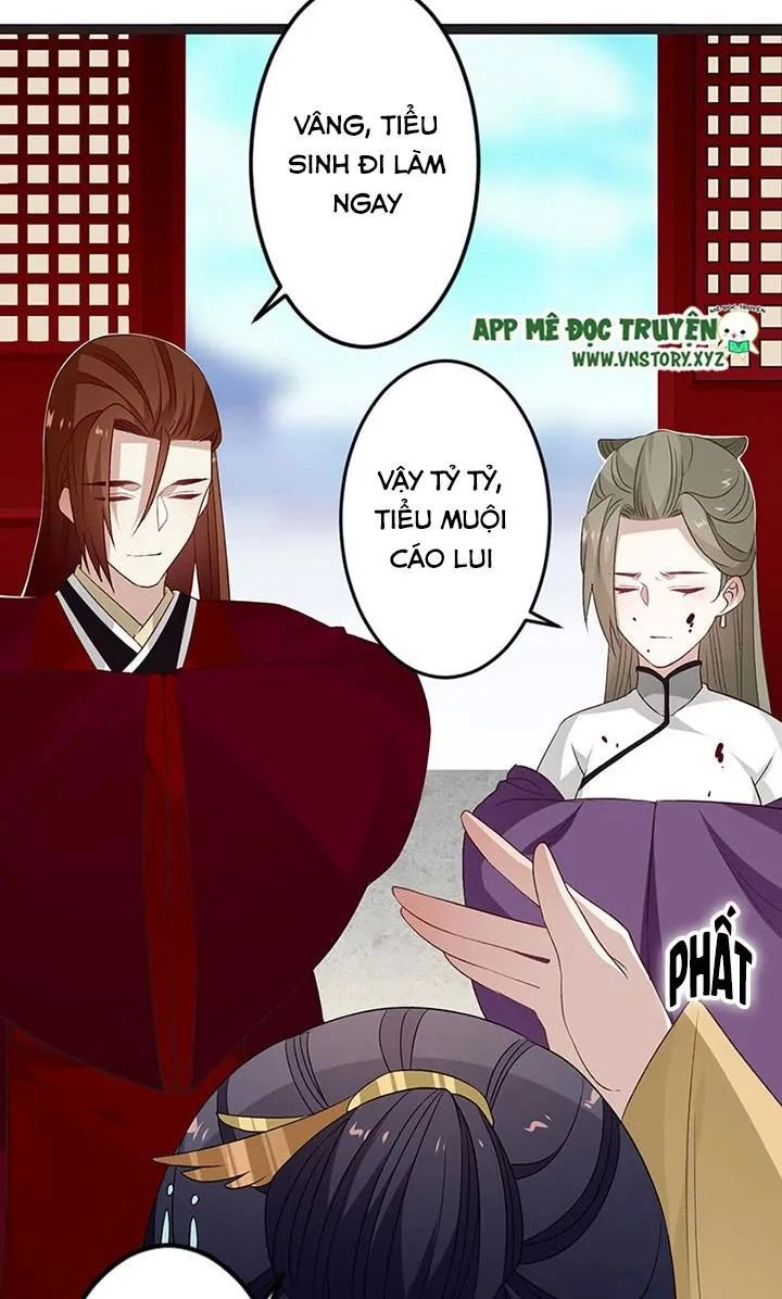 Lời Nguyền Lâu Lan: Bạo Quân Hung Ác Sủng Ái Ta Chapter 124 - 4