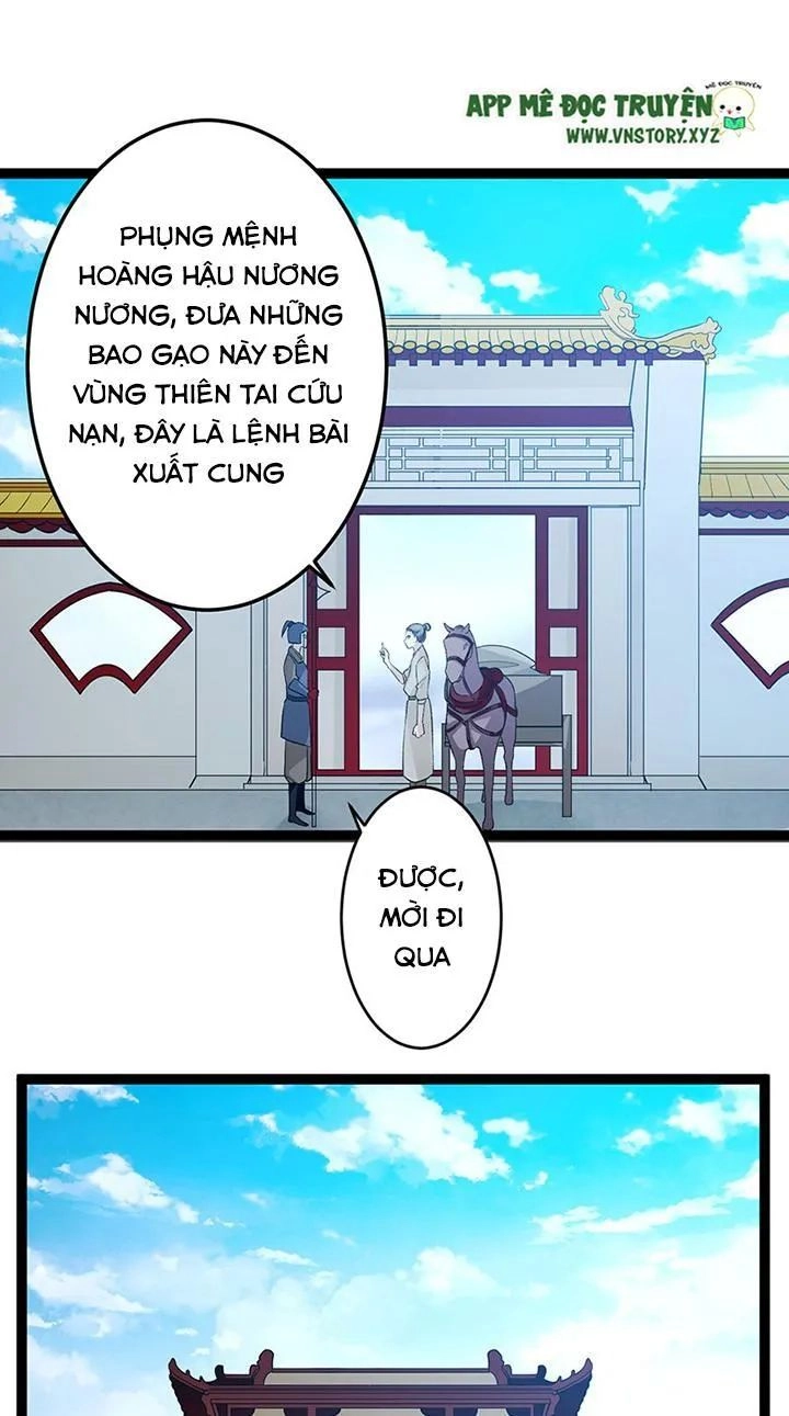Lời Nguyền Lâu Lan: Bạo Quân Hung Ác Sủng Ái Ta Chapter 124 - 6