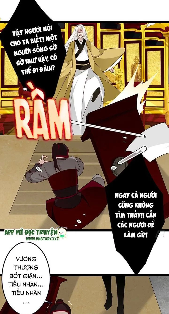 Lời Nguyền Lâu Lan: Bạo Quân Hung Ác Sủng Ái Ta Chapter 124 - 12