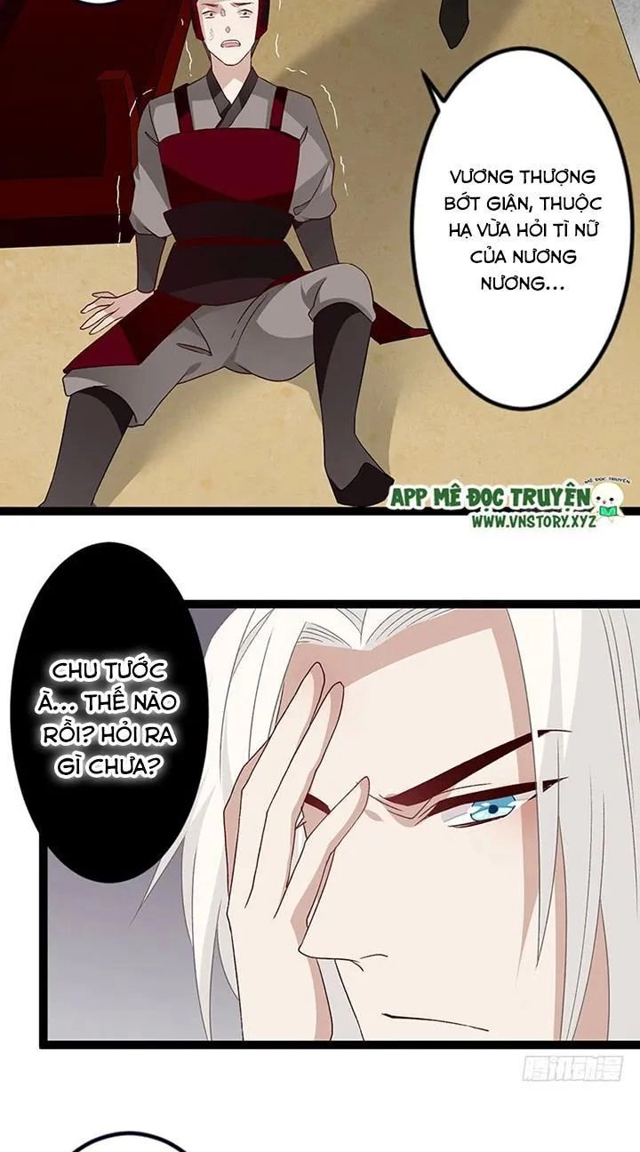 Lời Nguyền Lâu Lan: Bạo Quân Hung Ác Sủng Ái Ta Chapter 124 - 13