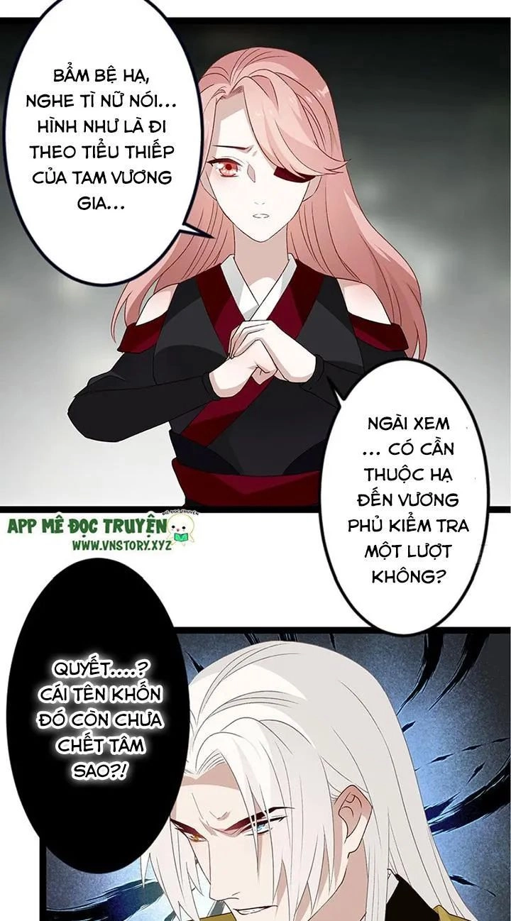 Lời Nguyền Lâu Lan: Bạo Quân Hung Ác Sủng Ái Ta Chapter 124 - 14