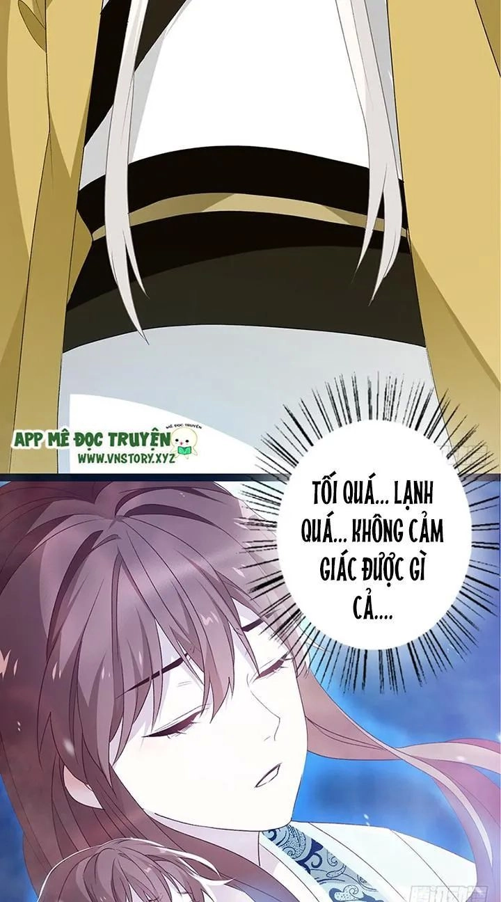 Lời Nguyền Lâu Lan: Bạo Quân Hung Ác Sủng Ái Ta Chapter 124 - 16