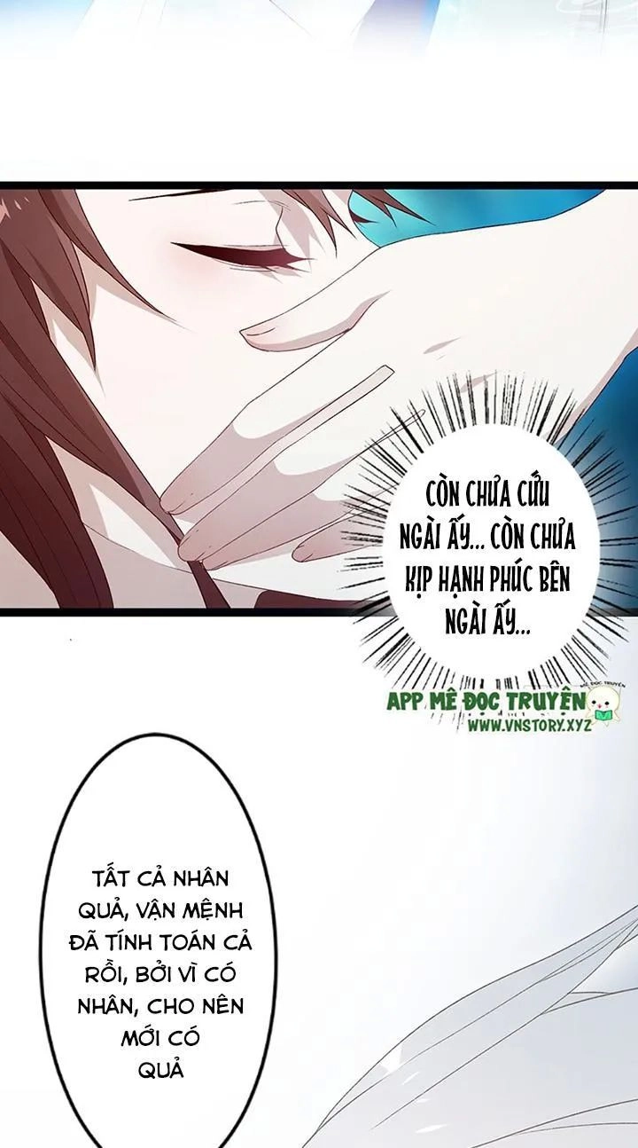 Lời Nguyền Lâu Lan: Bạo Quân Hung Ác Sủng Ái Ta Chapter 124 - 18