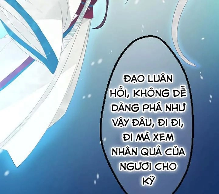 Lời Nguyền Lâu Lan: Bạo Quân Hung Ác Sủng Ái Ta Chapter 124 - 20