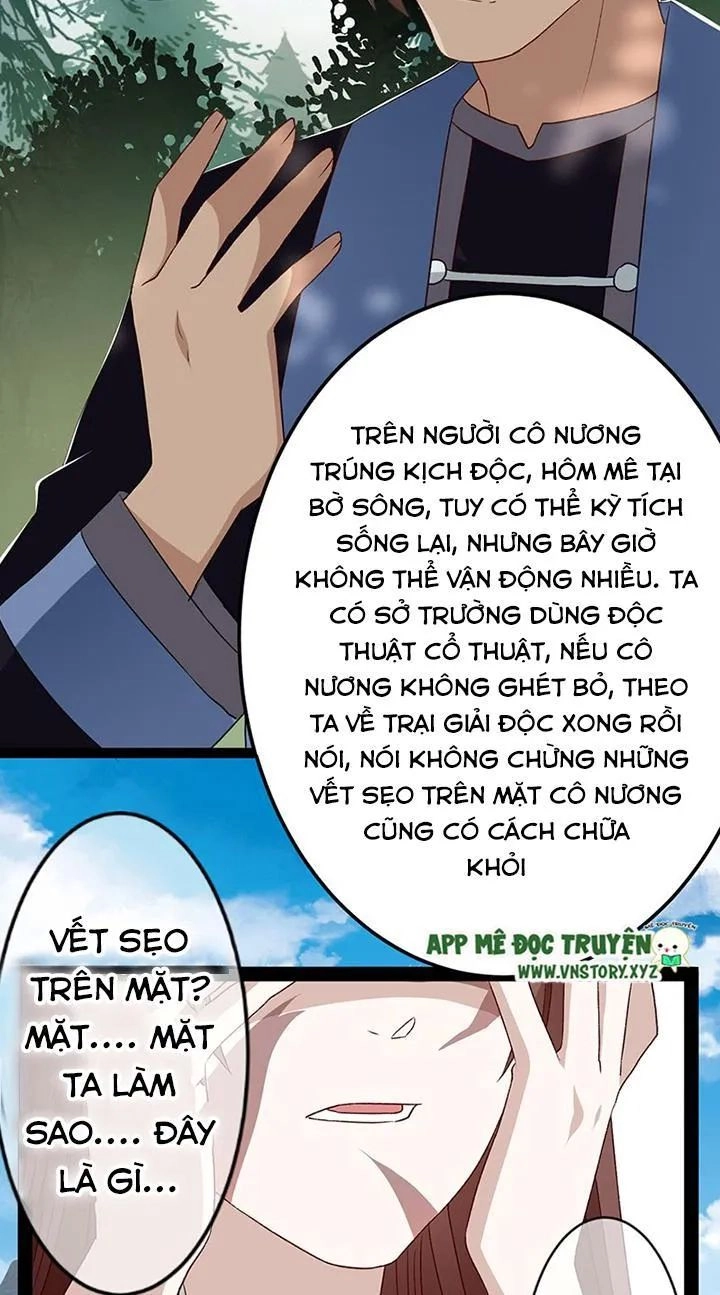 Lời Nguyền Lâu Lan: Bạo Quân Hung Ác Sủng Ái Ta Chapter 124 - 23