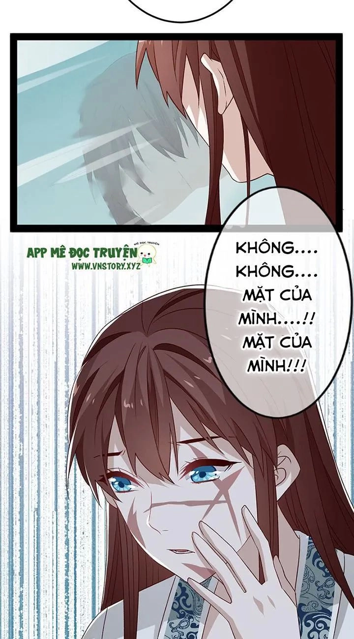 Lời Nguyền Lâu Lan: Bạo Quân Hung Ác Sủng Ái Ta Chapter 124 - 25