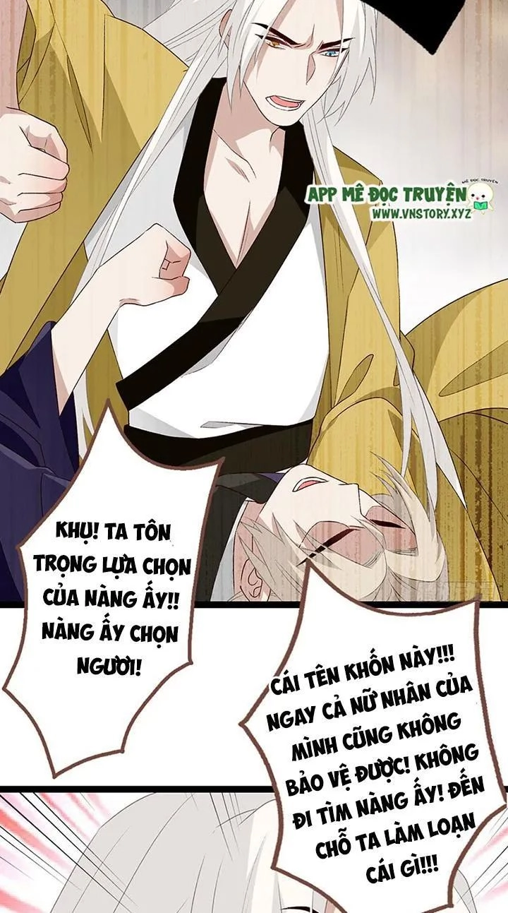 Lời Nguyền Lâu Lan: Bạo Quân Hung Ác Sủng Ái Ta Chapter 125 - 4