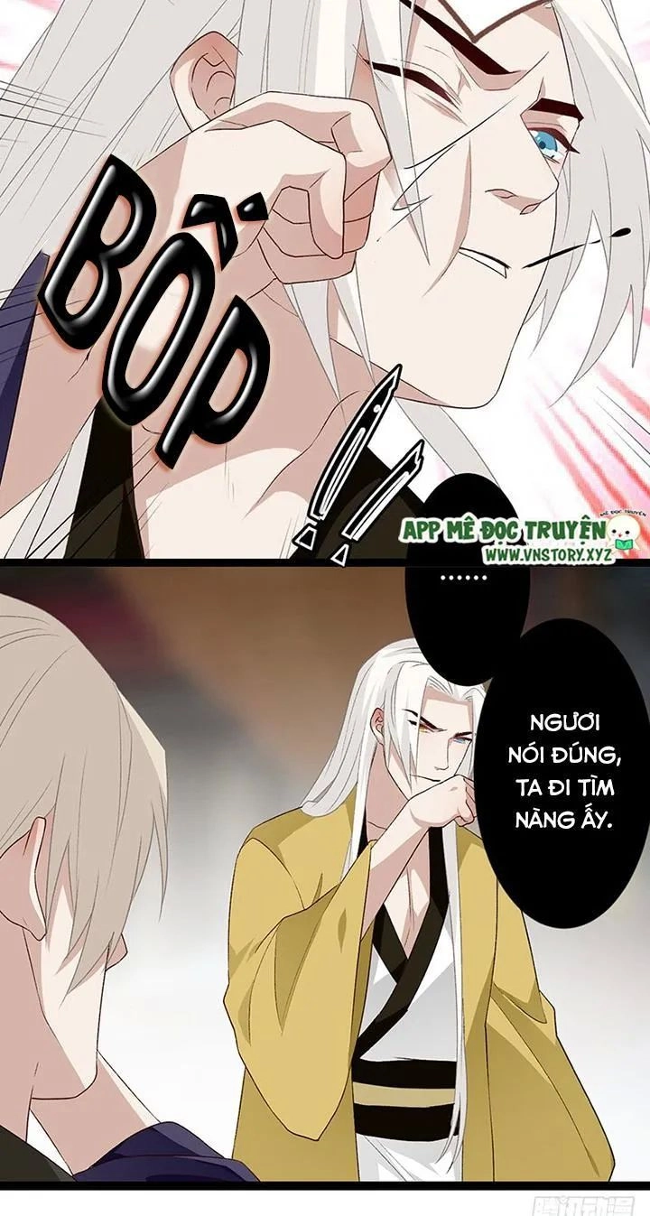 Lời Nguyền Lâu Lan: Bạo Quân Hung Ác Sủng Ái Ta Chapter 125 - 5