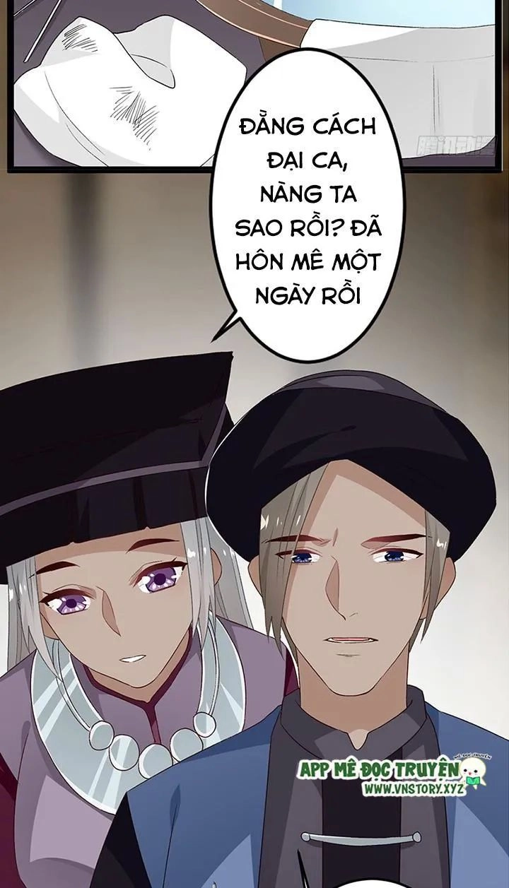 Lời Nguyền Lâu Lan: Bạo Quân Hung Ác Sủng Ái Ta Chapter 125 - 8