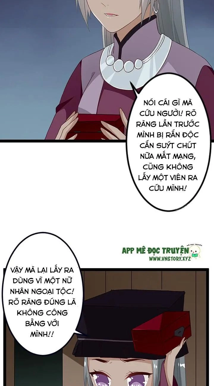 Lời Nguyền Lâu Lan: Bạo Quân Hung Ác Sủng Ái Ta Chapter 125 - 12