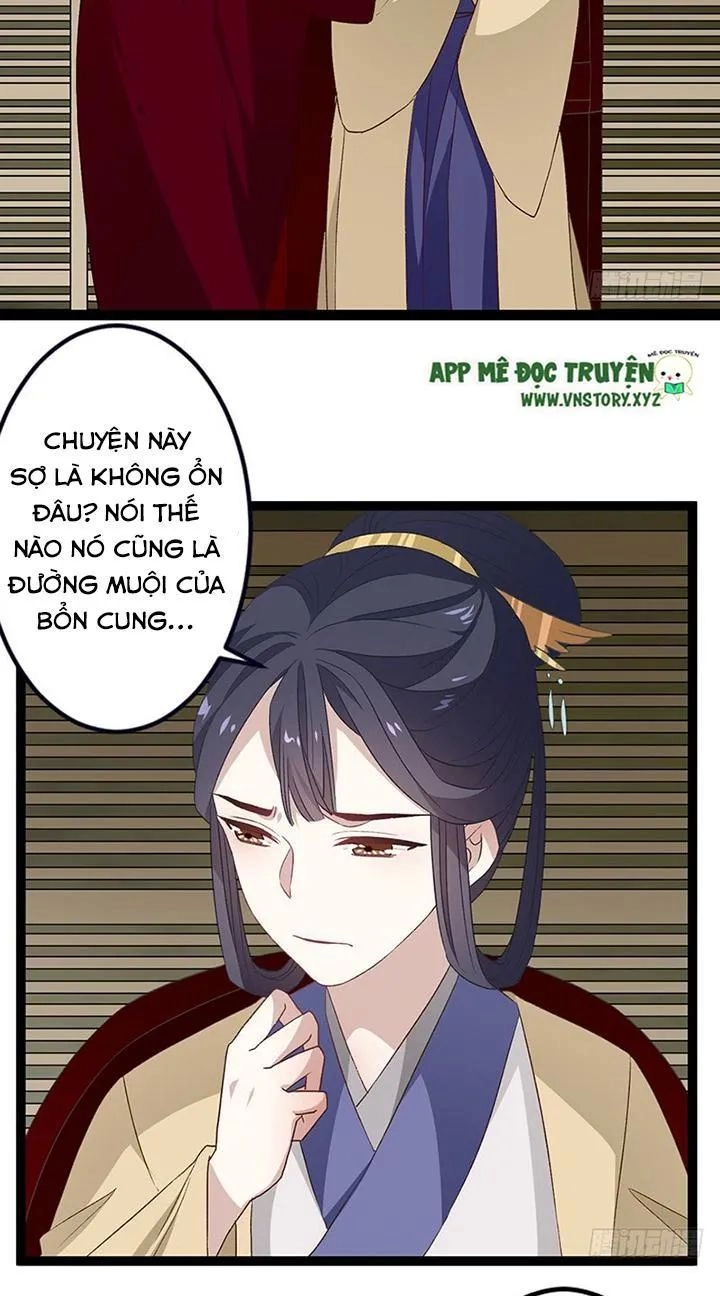 Lời Nguyền Lâu Lan: Bạo Quân Hung Ác Sủng Ái Ta Chapter 125 - 16