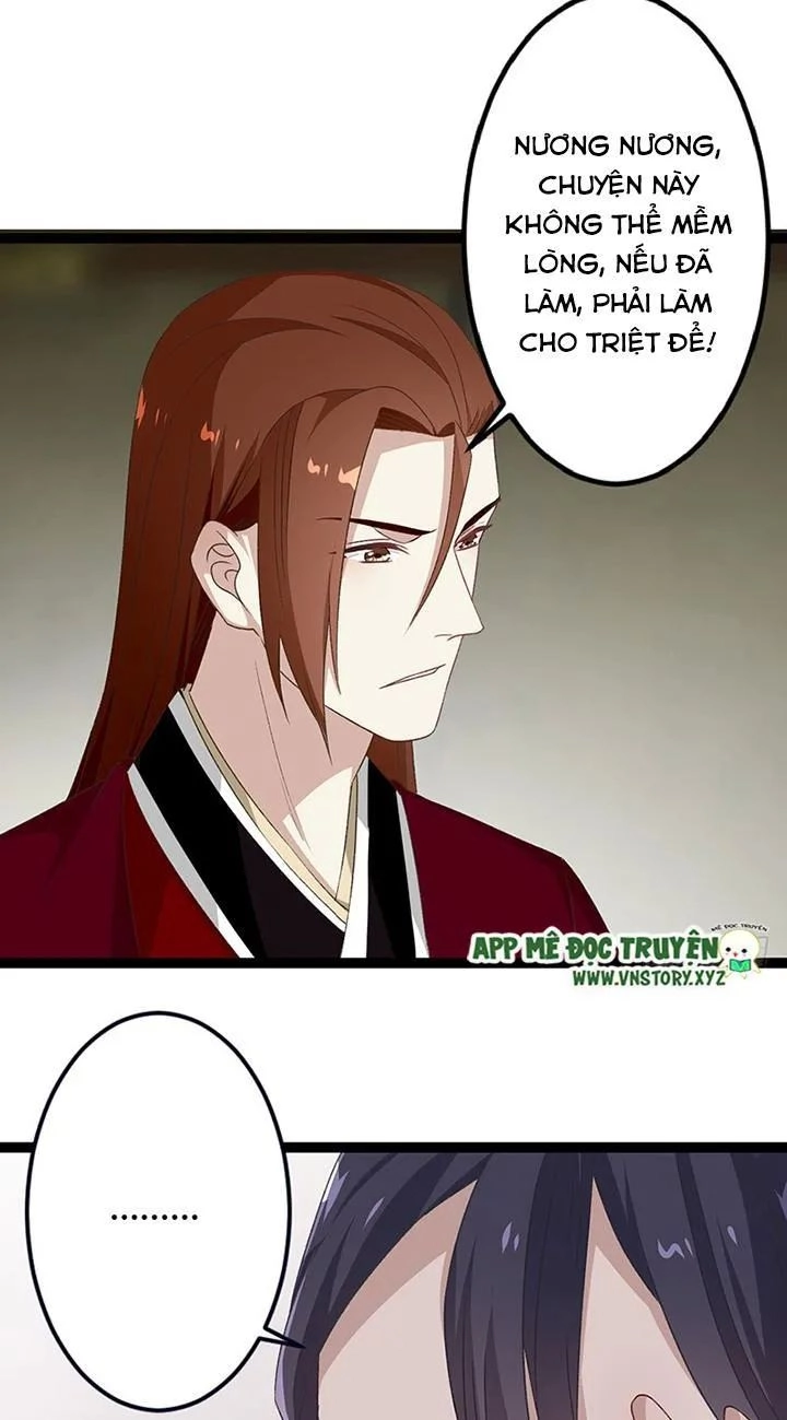 Lời Nguyền Lâu Lan: Bạo Quân Hung Ác Sủng Ái Ta Chapter 125 - 17