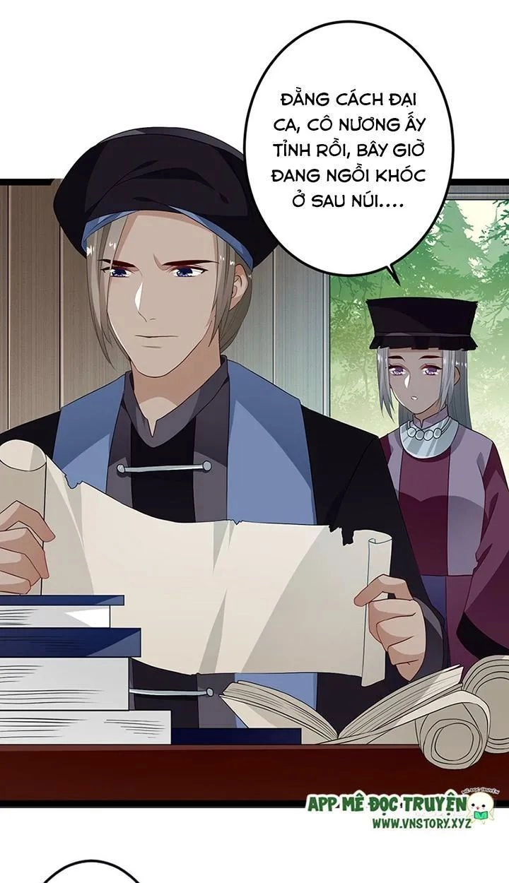 Lời Nguyền Lâu Lan: Bạo Quân Hung Ác Sủng Ái Ta Chapter 126 - 2