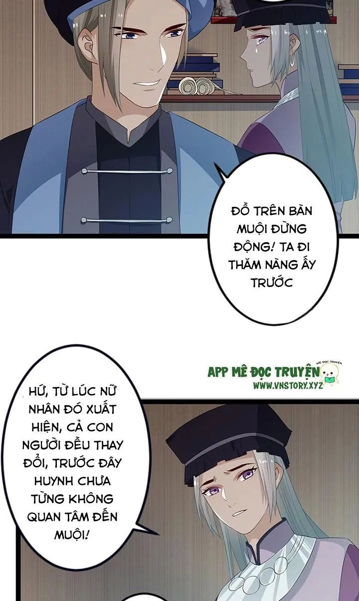 Lời Nguyền Lâu Lan: Bạo Quân Hung Ác Sủng Ái Ta Chapter 126 - 4