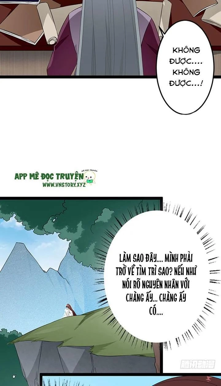 Lời Nguyền Lâu Lan: Bạo Quân Hung Ác Sủng Ái Ta Chapter 126 - 7