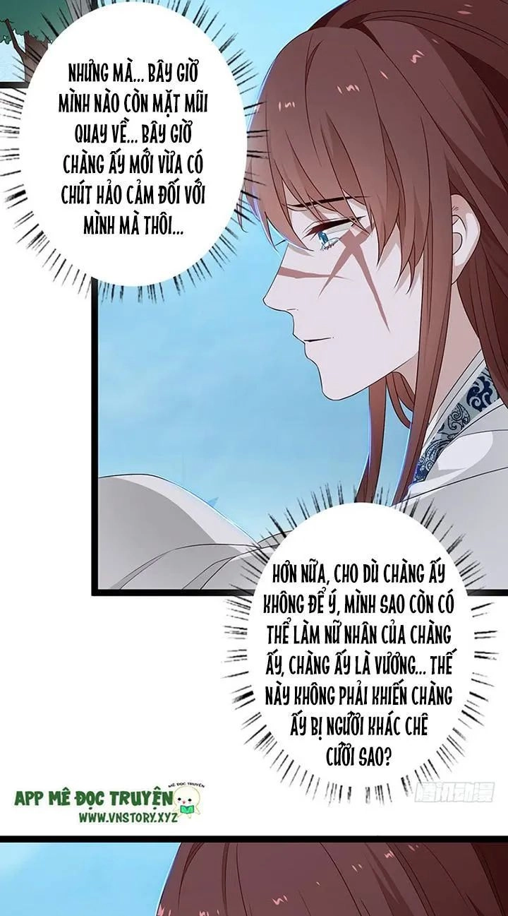 Lời Nguyền Lâu Lan: Bạo Quân Hung Ác Sủng Ái Ta Chapter 126 - 8