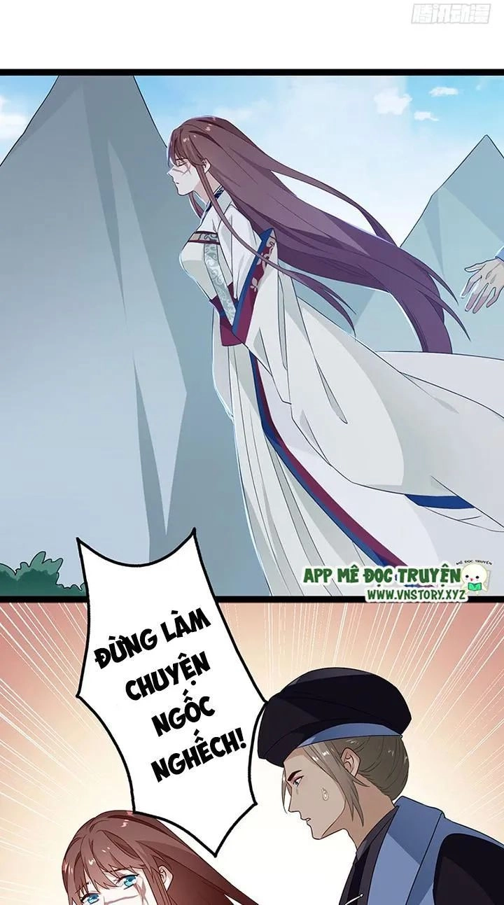 Lời Nguyền Lâu Lan: Bạo Quân Hung Ác Sủng Ái Ta Chapter 126 - 11