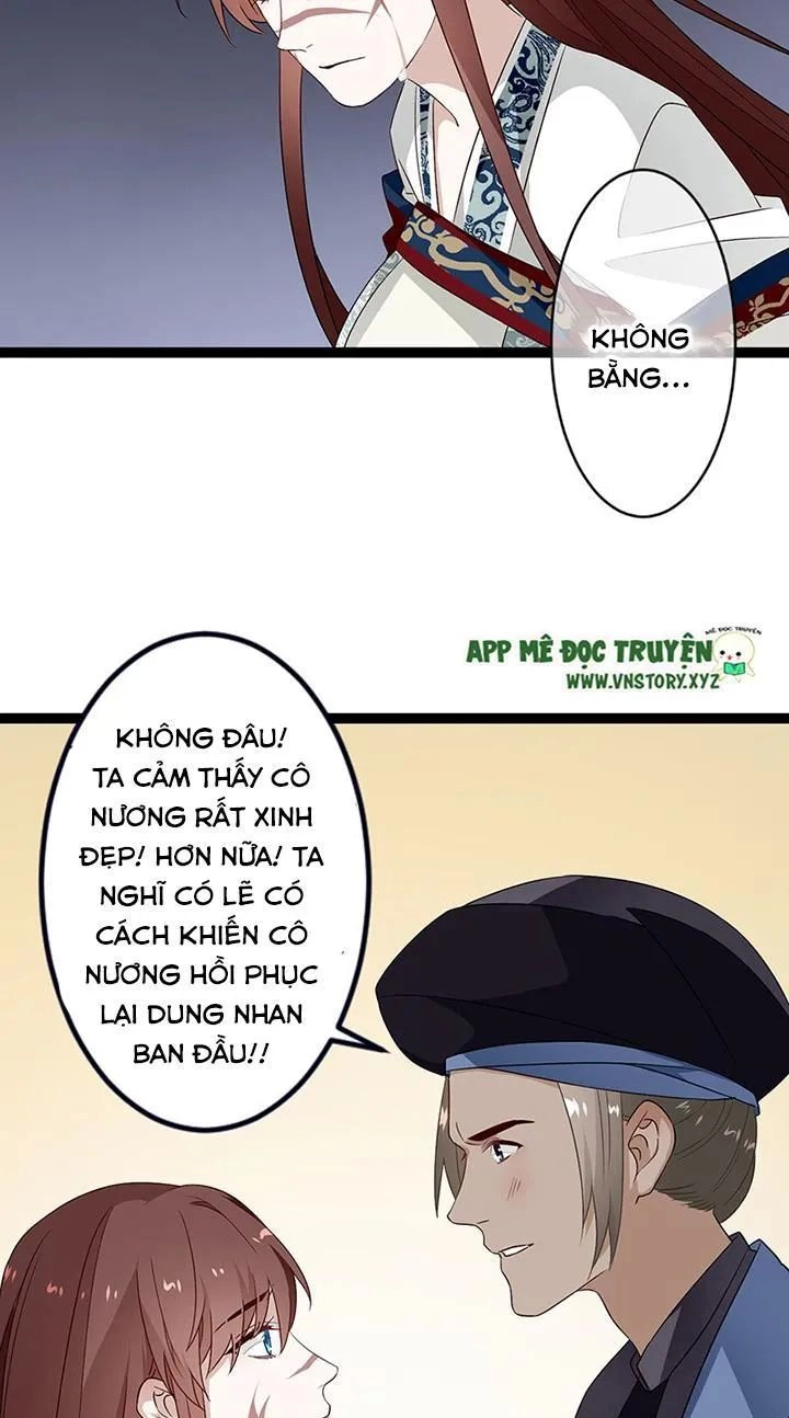 Lời Nguyền Lâu Lan: Bạo Quân Hung Ác Sủng Ái Ta Chapter 126 - 13