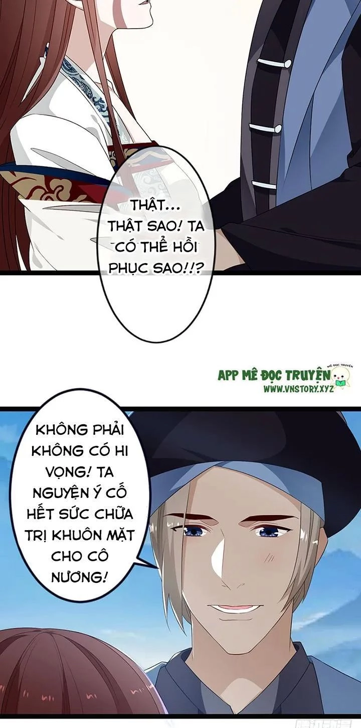 Lời Nguyền Lâu Lan: Bạo Quân Hung Ác Sủng Ái Ta Chapter 126 - 14