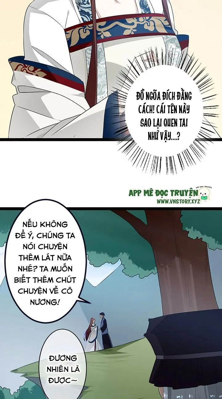 Lời Nguyền Lâu Lan: Bạo Quân Hung Ác Sủng Ái Ta Chapter 126 - 17