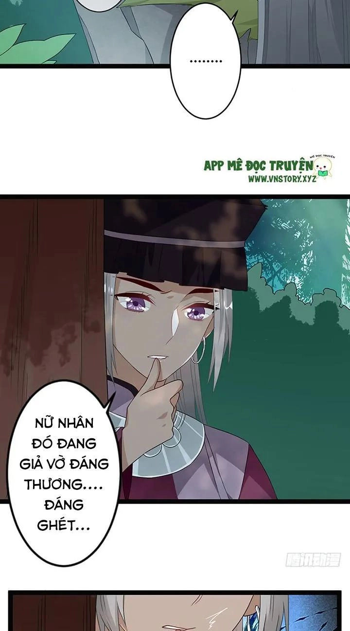 Lời Nguyền Lâu Lan: Bạo Quân Hung Ác Sủng Ái Ta Chapter 126 - 18