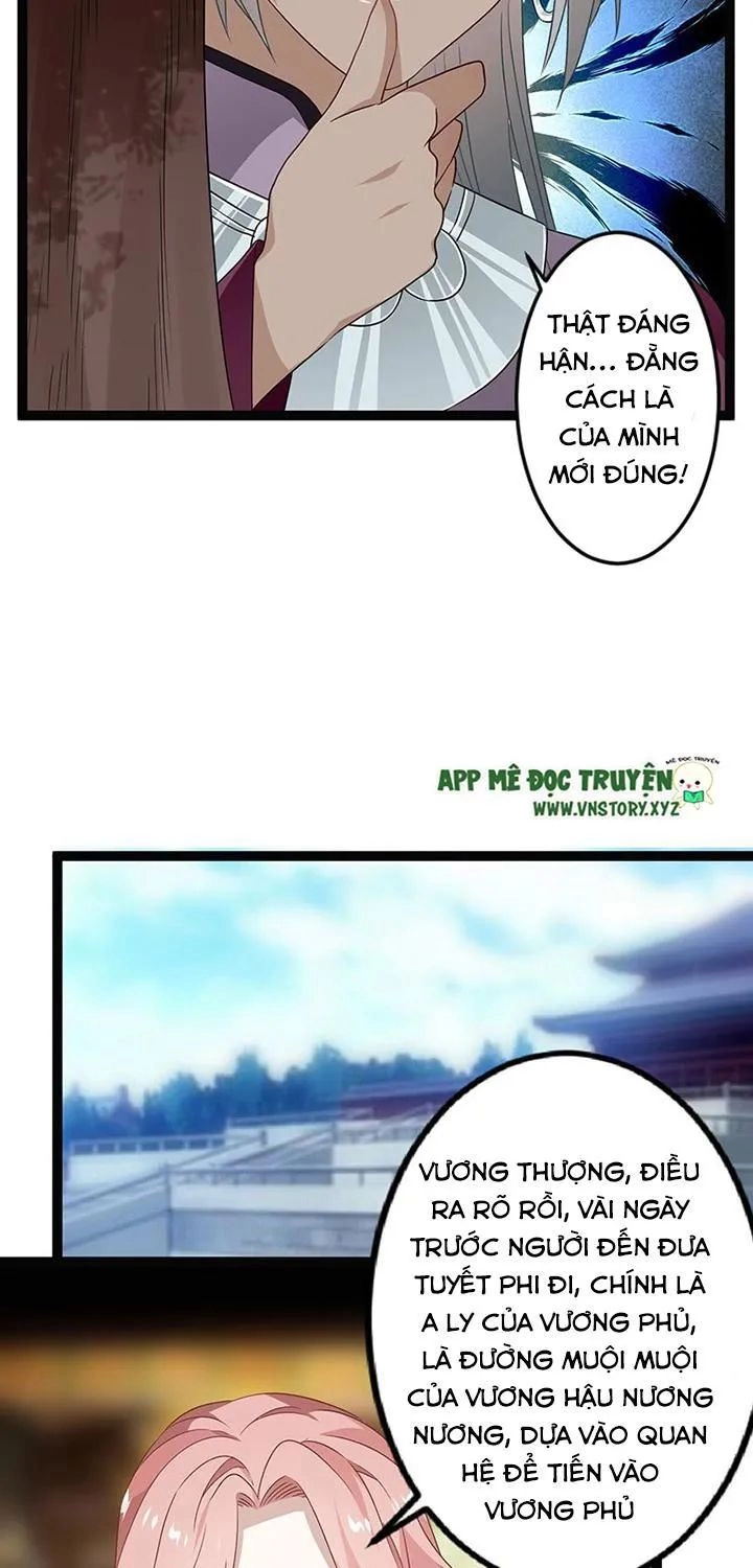 Lời Nguyền Lâu Lan: Bạo Quân Hung Ác Sủng Ái Ta Chapter 126 - 19