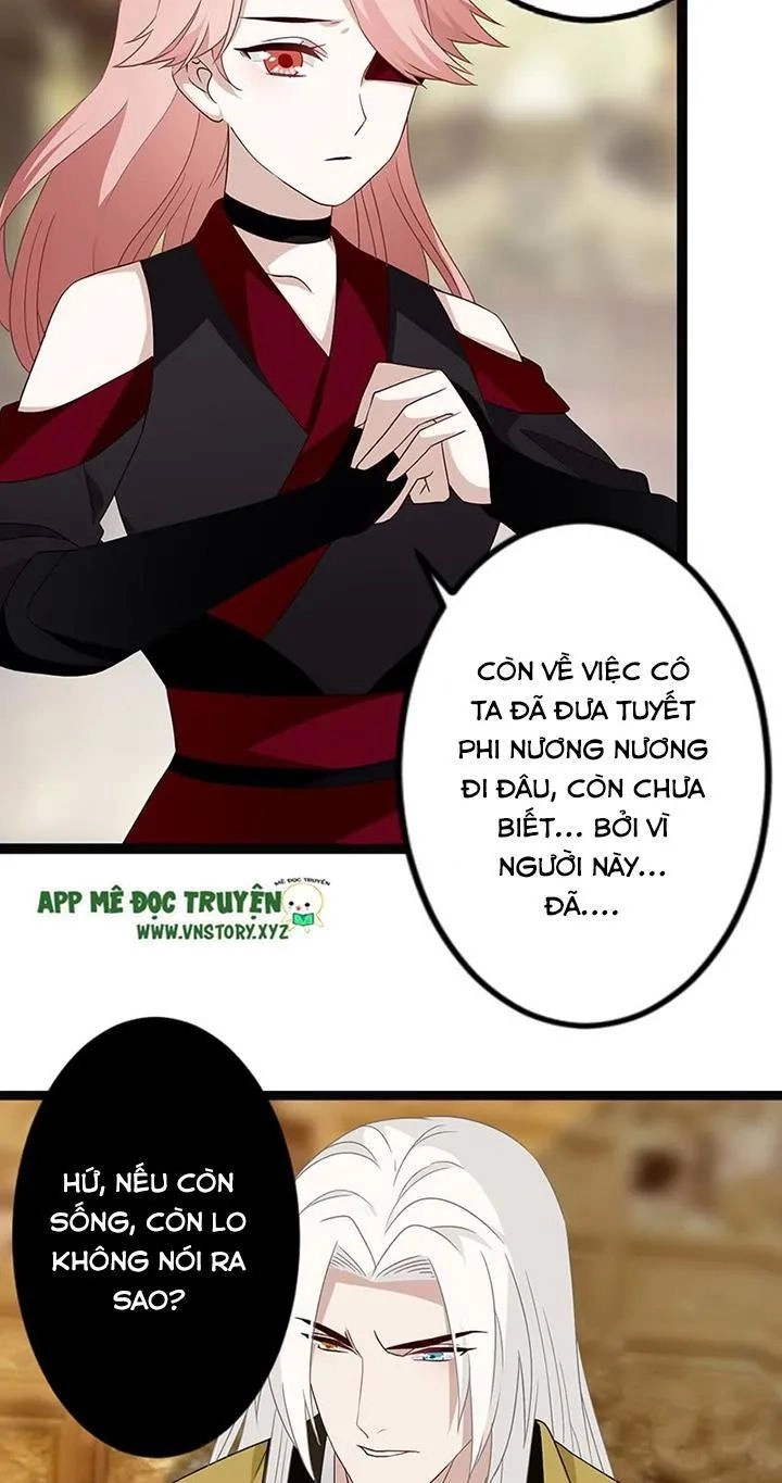 Lời Nguyền Lâu Lan: Bạo Quân Hung Ác Sủng Ái Ta Chapter 126 - 20