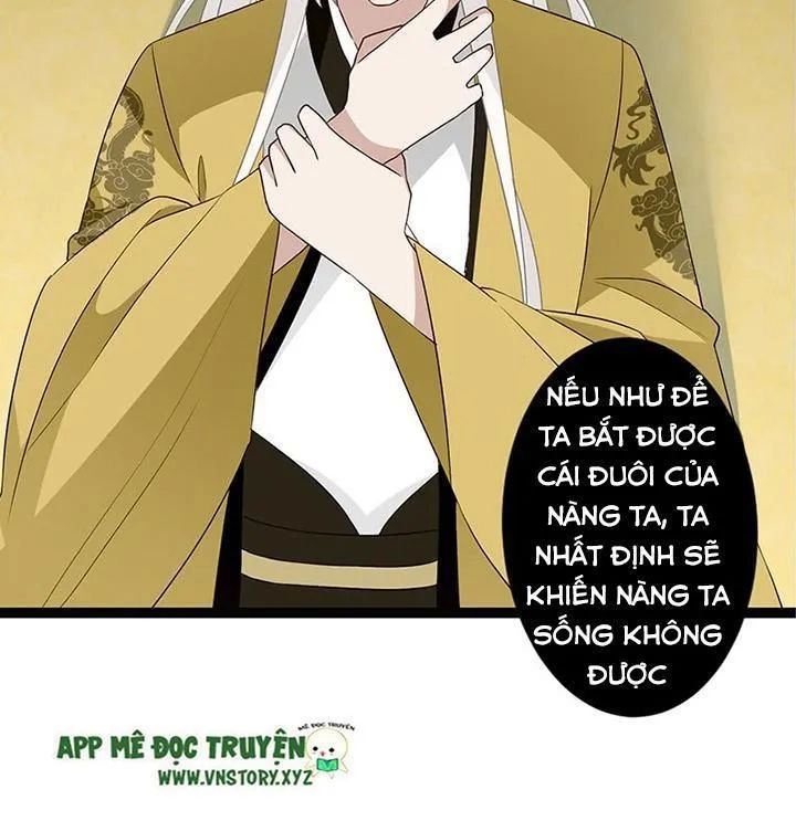 Lời Nguyền Lâu Lan: Bạo Quân Hung Ác Sủng Ái Ta Chapter 126 - 23