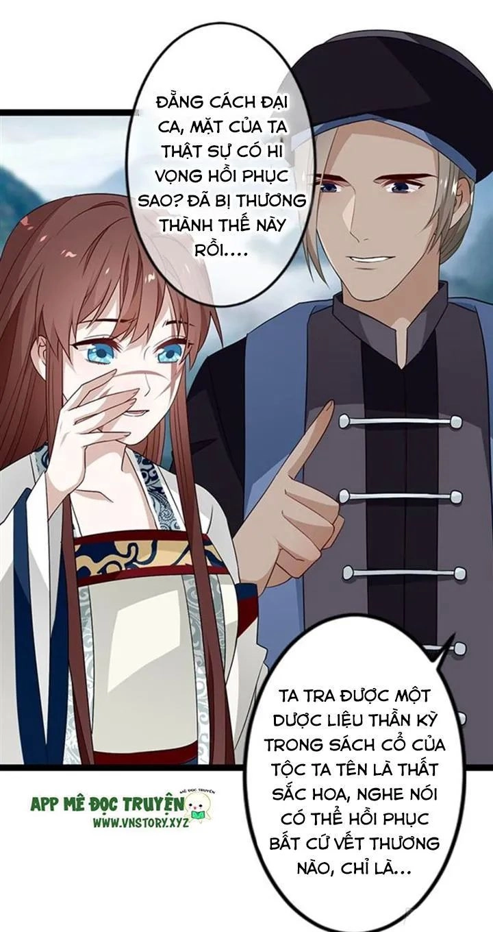 Lời Nguyền Lâu Lan: Bạo Quân Hung Ác Sủng Ái Ta Chapter 127 - 2