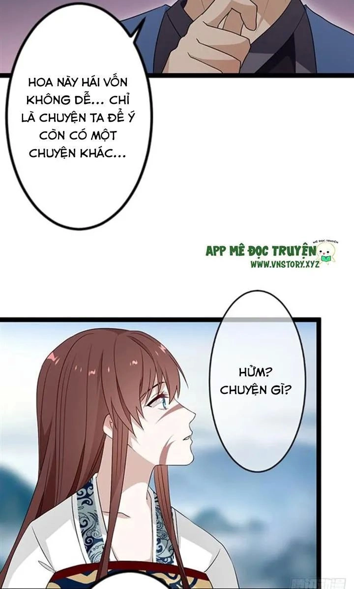 Lời Nguyền Lâu Lan: Bạo Quân Hung Ác Sủng Ái Ta Chapter 127 - 4