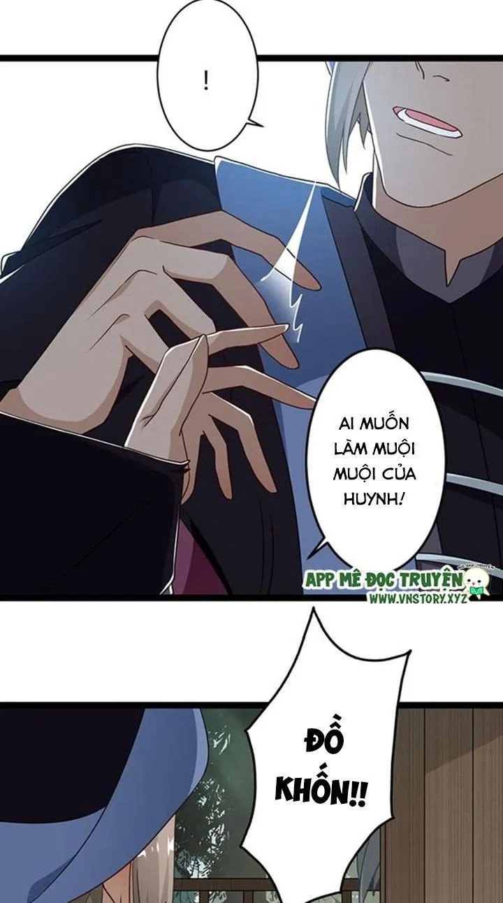 Lời Nguyền Lâu Lan: Bạo Quân Hung Ác Sủng Ái Ta Chapter 127 - 12