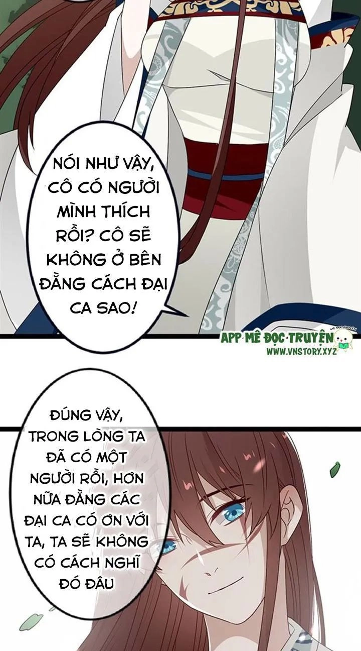 Lời Nguyền Lâu Lan: Bạo Quân Hung Ác Sủng Ái Ta Chapter 127 - 18
