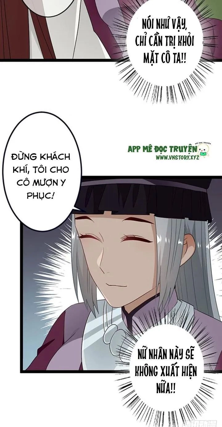 Lời Nguyền Lâu Lan: Bạo Quân Hung Ác Sủng Ái Ta Chapter 127 - 20
