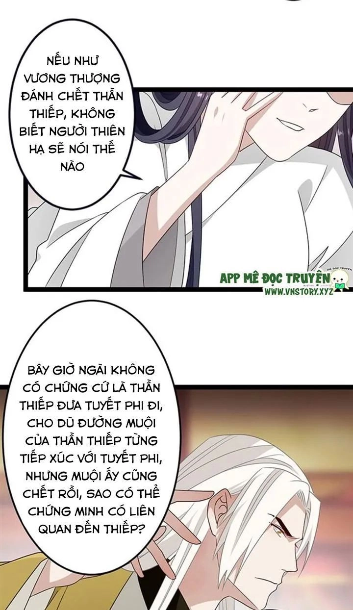Lời Nguyền Lâu Lan: Bạo Quân Hung Ác Sủng Ái Ta Chapter 127 - 23