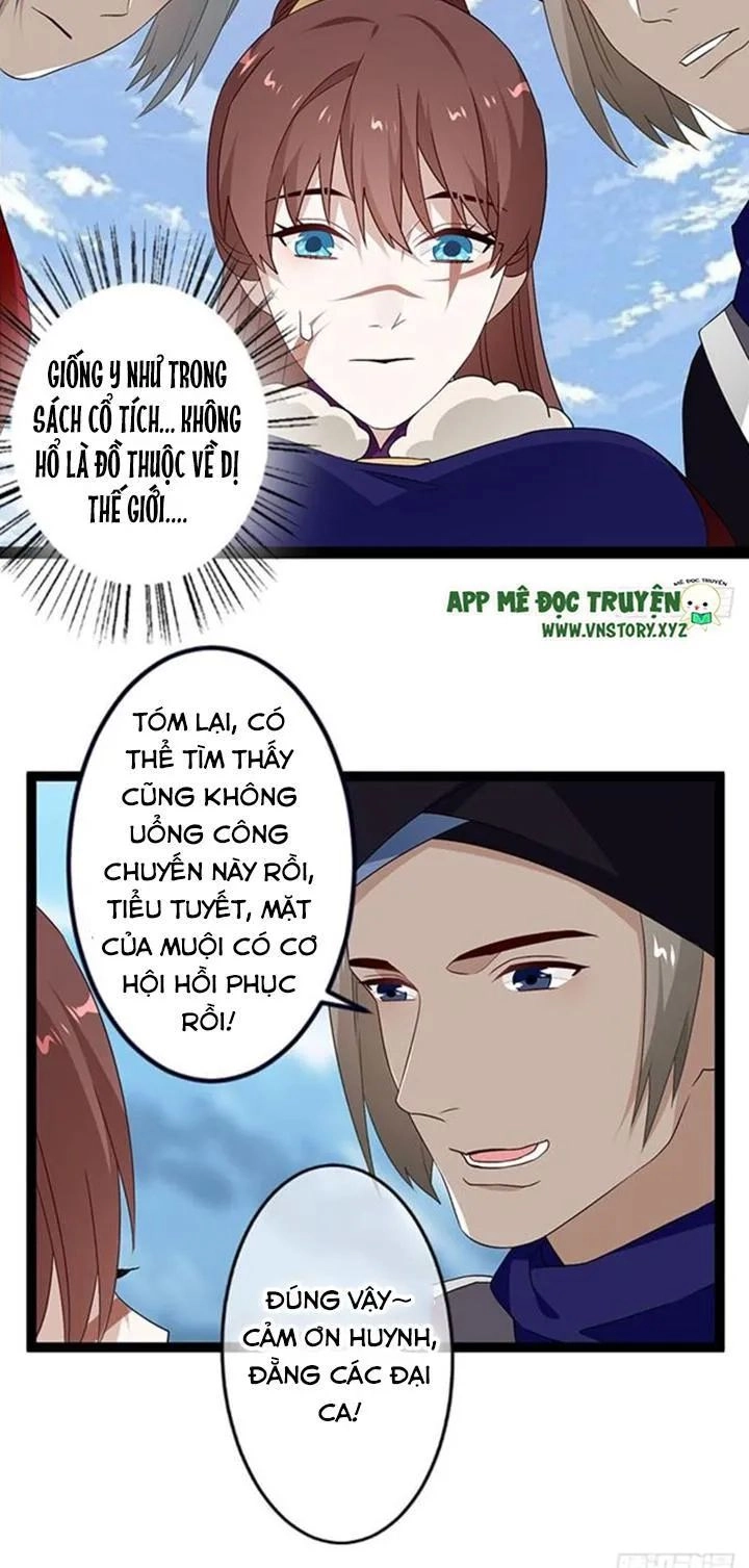 Lời Nguyền Lâu Lan: Bạo Quân Hung Ác Sủng Ái Ta Chapter 129 - 3