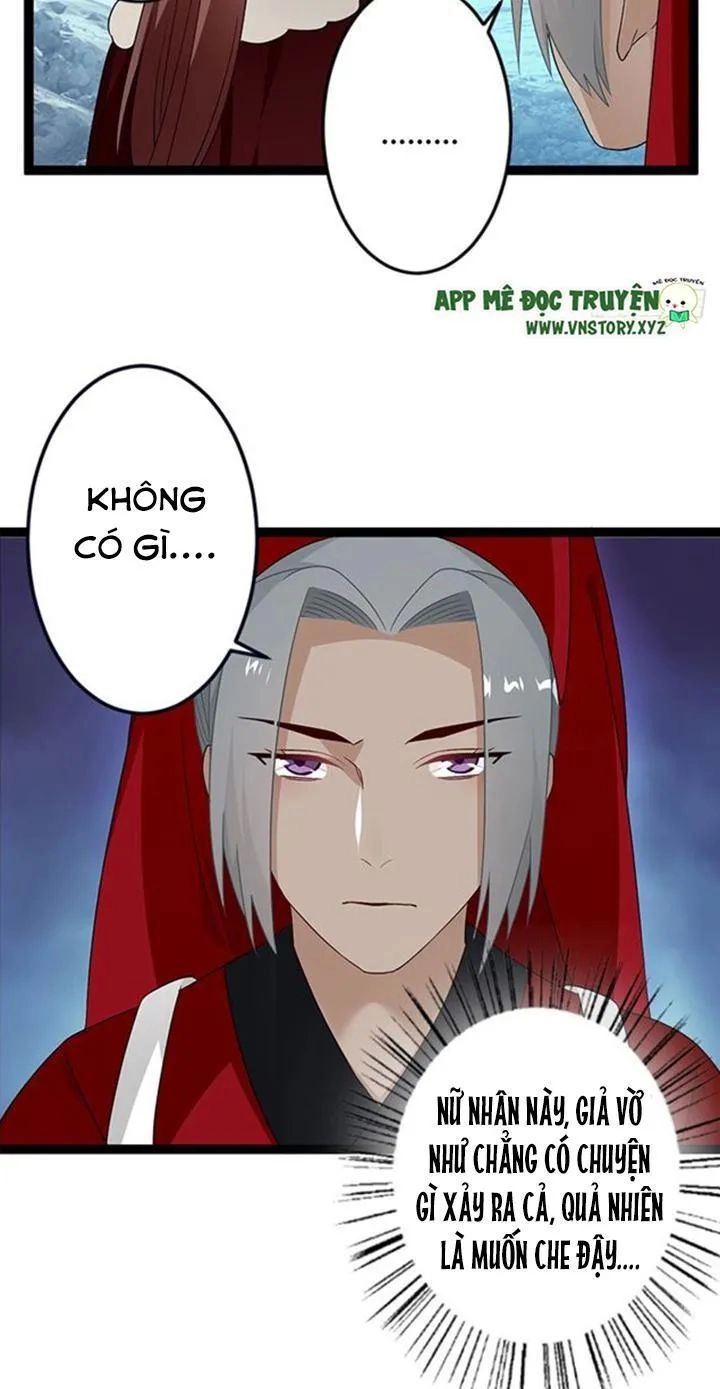 Lời Nguyền Lâu Lan: Bạo Quân Hung Ác Sủng Ái Ta Chapter 129 - 5