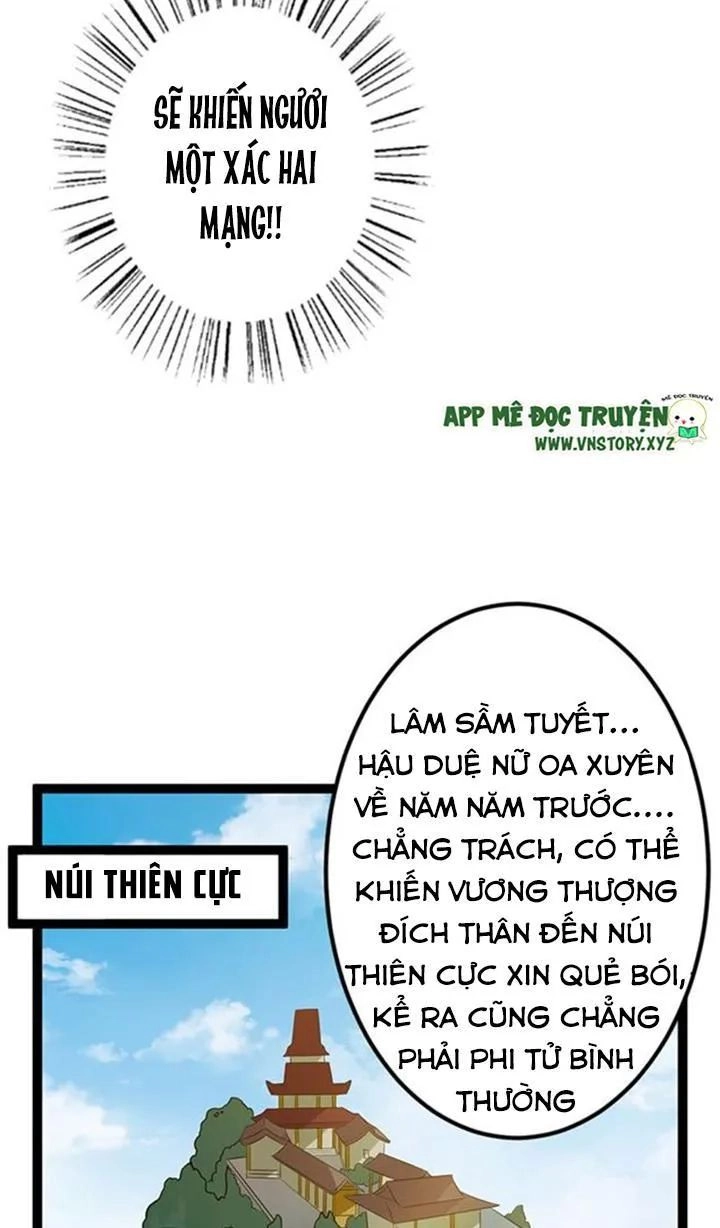 Lời Nguyền Lâu Lan: Bạo Quân Hung Ác Sủng Ái Ta Chapter 129 - 7