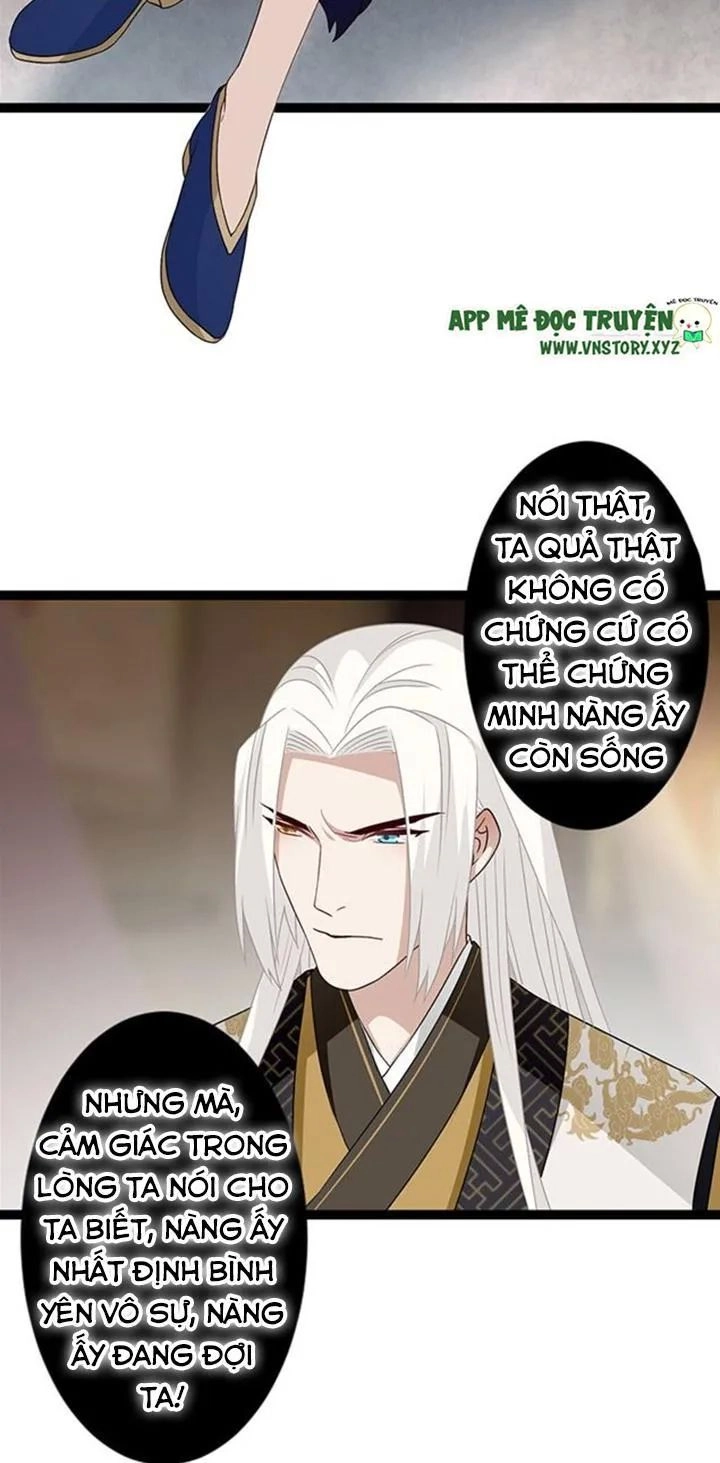 Lời Nguyền Lâu Lan: Bạo Quân Hung Ác Sủng Ái Ta Chapter 129 - 9