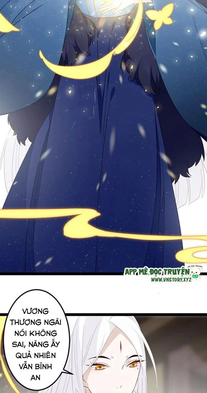 Lời Nguyền Lâu Lan: Bạo Quân Hung Ác Sủng Ái Ta Chapter 129 - 12