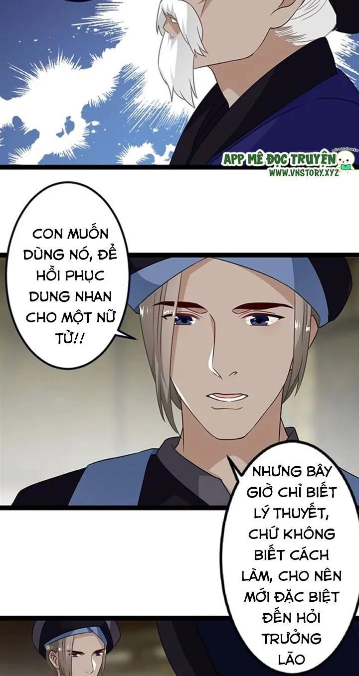 Lời Nguyền Lâu Lan: Bạo Quân Hung Ác Sủng Ái Ta Chapter 129 - 16