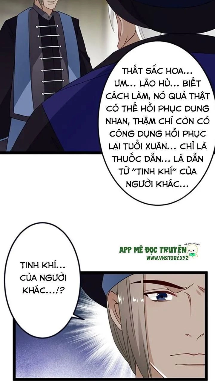 Lời Nguyền Lâu Lan: Bạo Quân Hung Ác Sủng Ái Ta Chapter 129 - 17