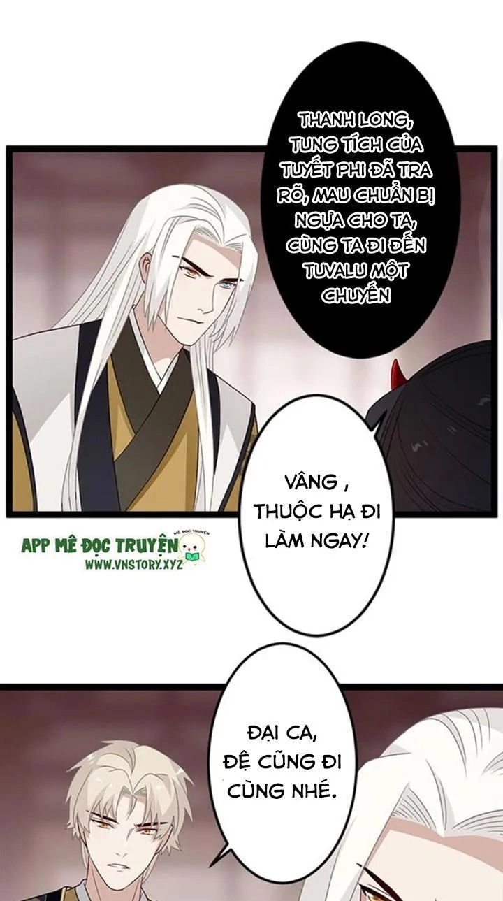 Lời Nguyền Lâu Lan: Bạo Quân Hung Ác Sủng Ái Ta Chapter 130 - 2