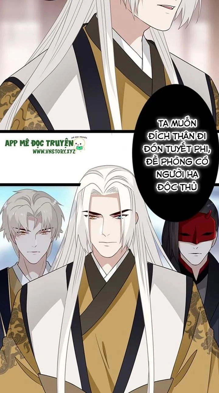 Lời Nguyền Lâu Lan: Bạo Quân Hung Ác Sủng Ái Ta Chapter 130 - 4