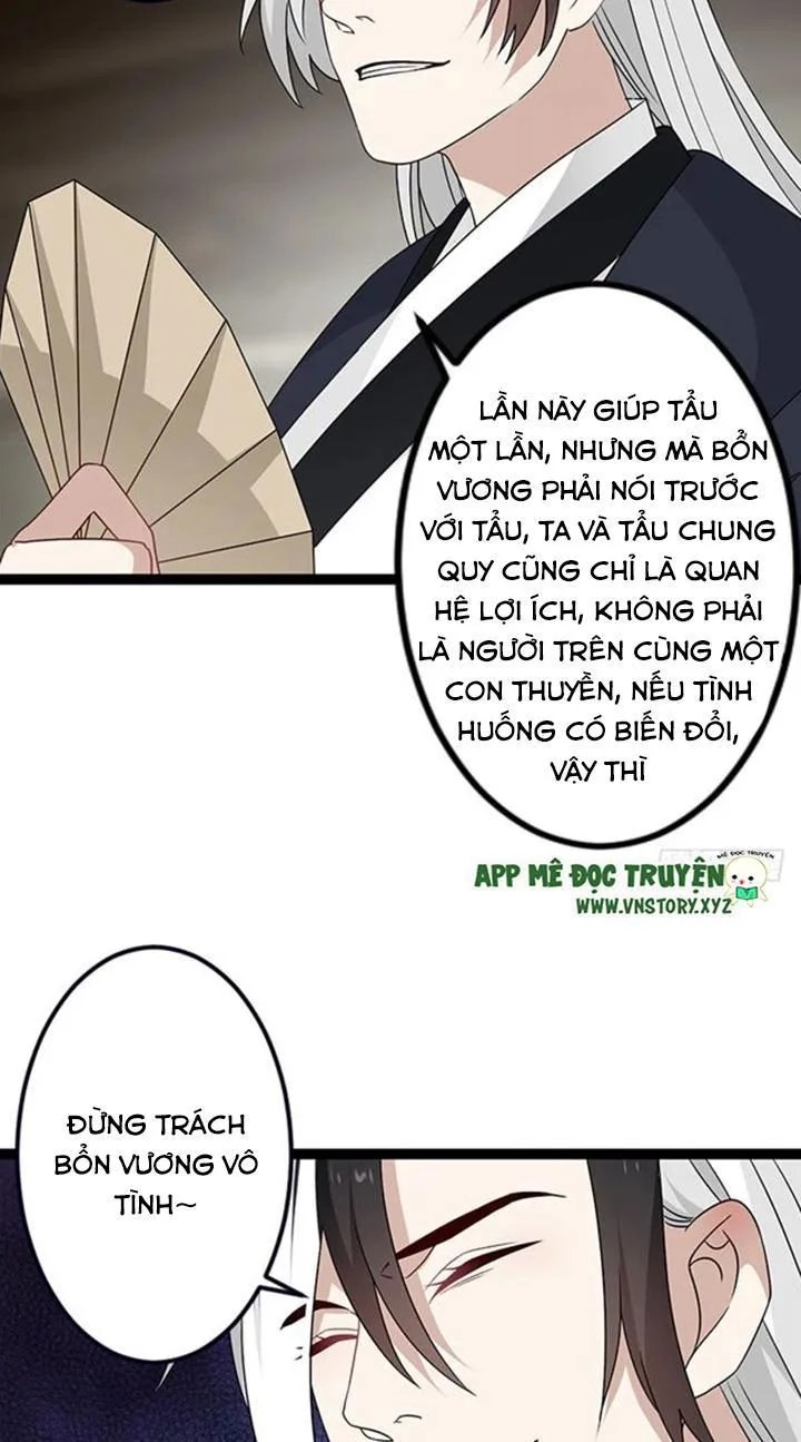 Lời Nguyền Lâu Lan: Bạo Quân Hung Ác Sủng Ái Ta Chapter 130 - 10