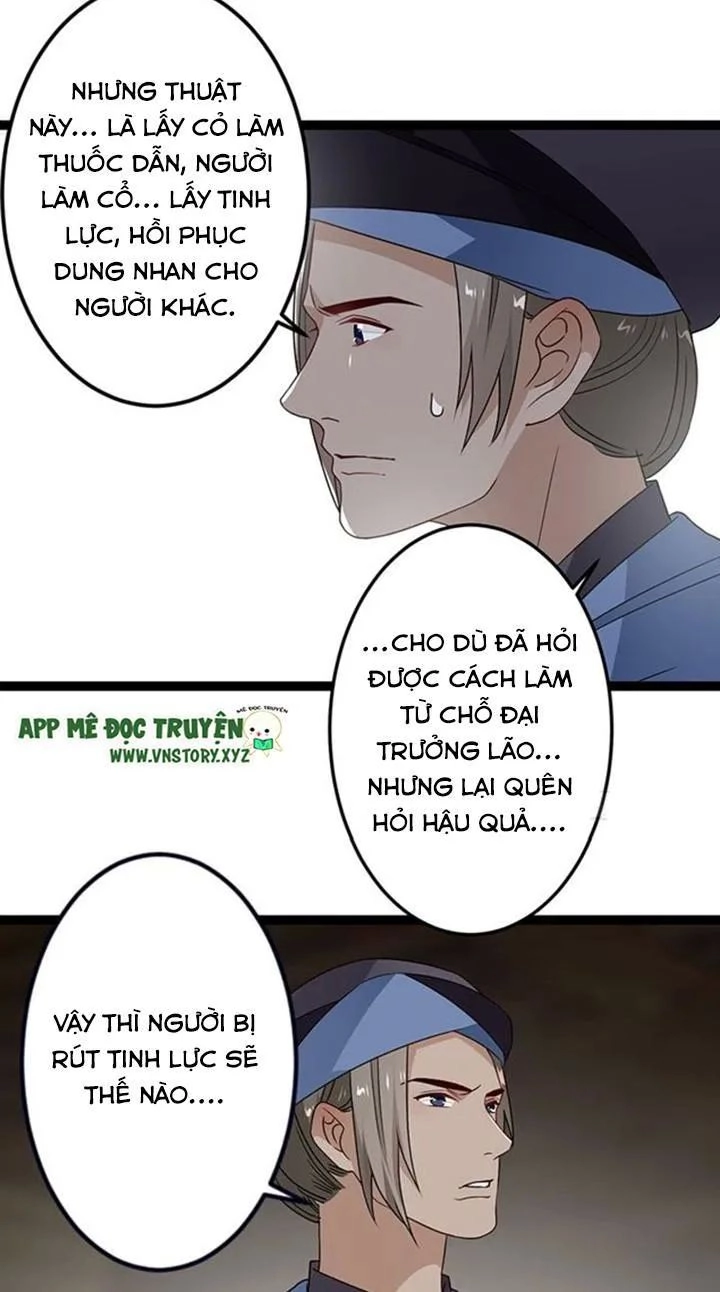 Lời Nguyền Lâu Lan: Bạo Quân Hung Ác Sủng Ái Ta Chapter 130 - 12