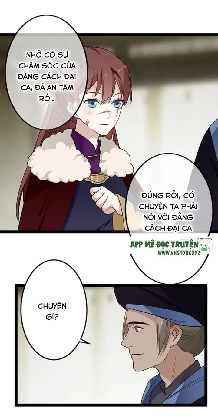 Lời Nguyền Lâu Lan: Bạo Quân Hung Ác Sủng Ái Ta Chapter 130 - 16