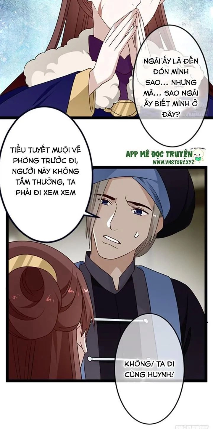 Lời Nguyền Lâu Lan: Bạo Quân Hung Ác Sủng Ái Ta Chapter 130 - 22